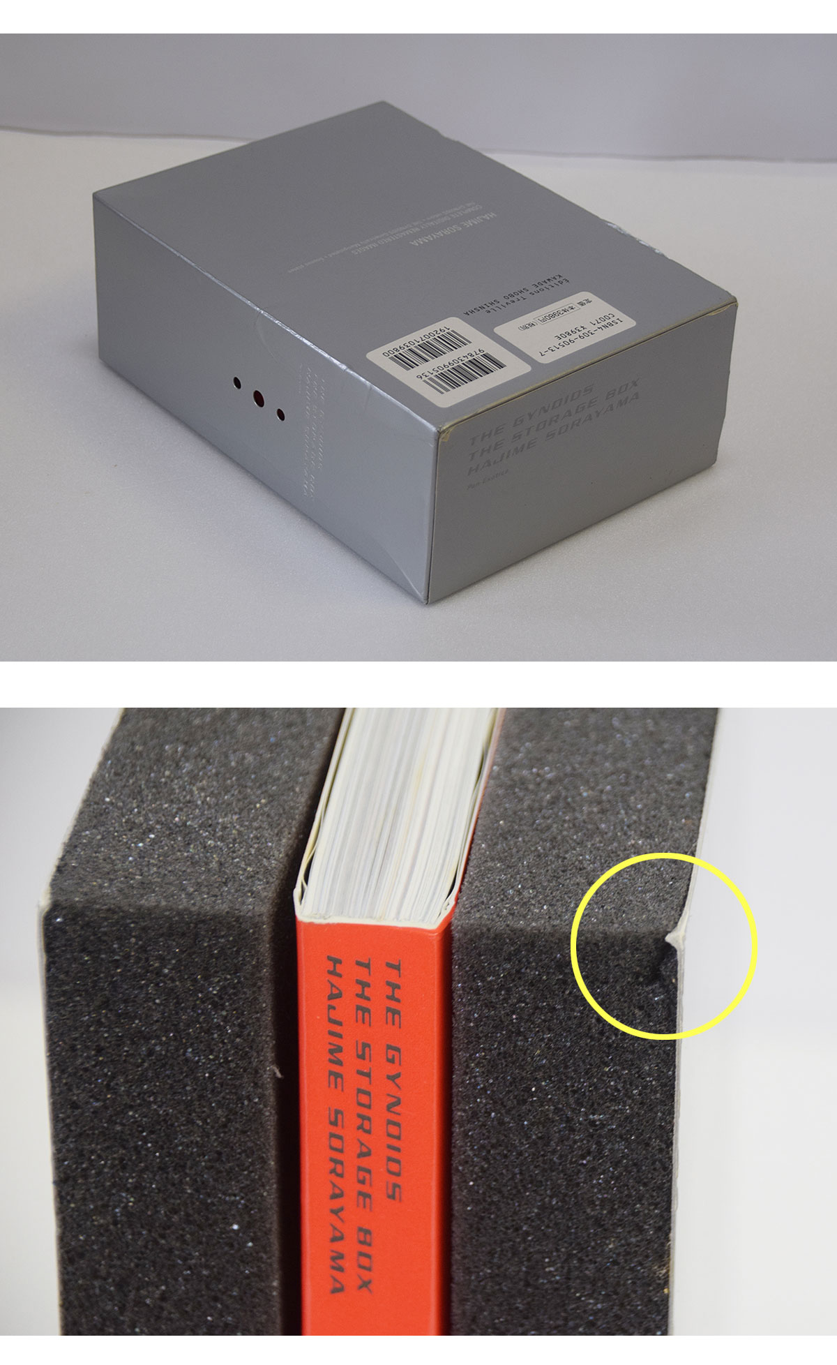 此商品圖像無法被轉載請進入原始網查看