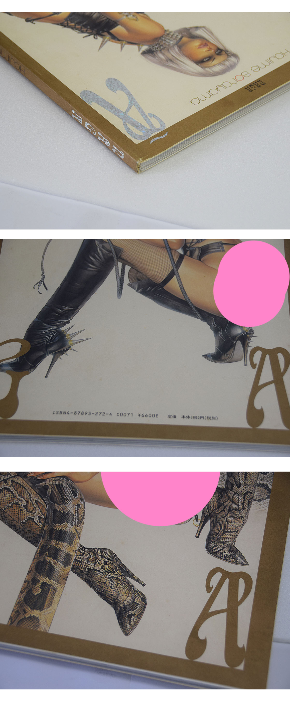 此商品圖像無法被轉載請進入原始網查看