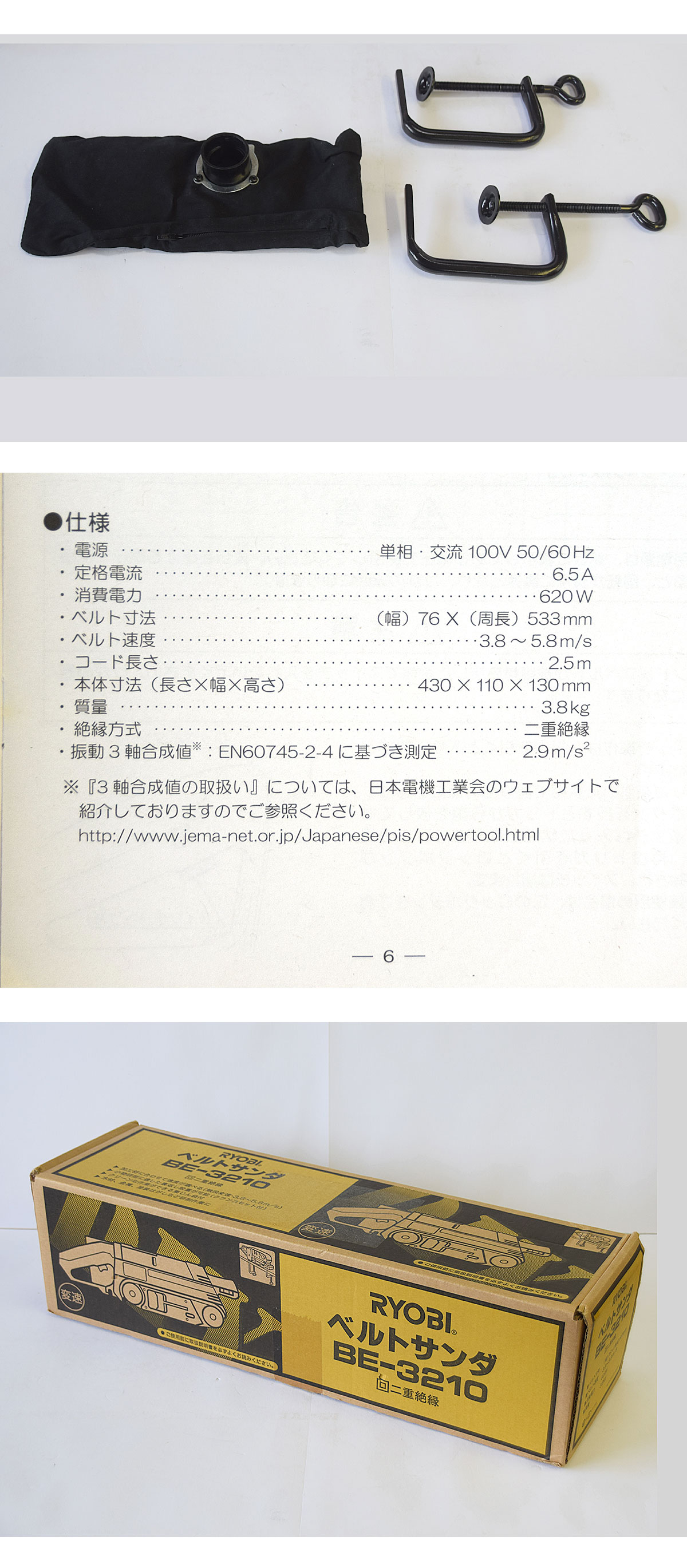 此商品圖像無法被轉載請進入原始網查看